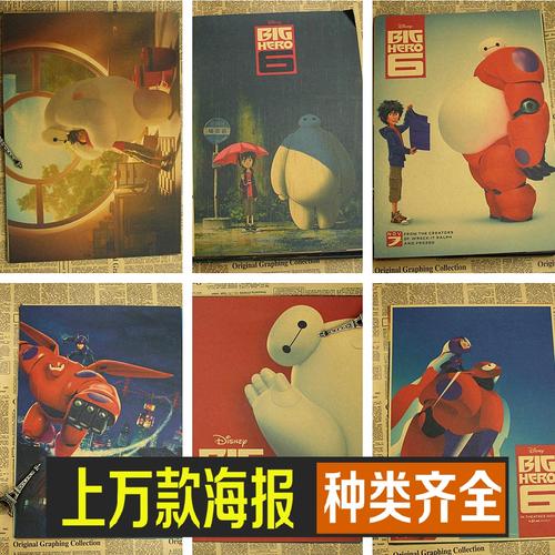 会展管理师证能办假的吗
