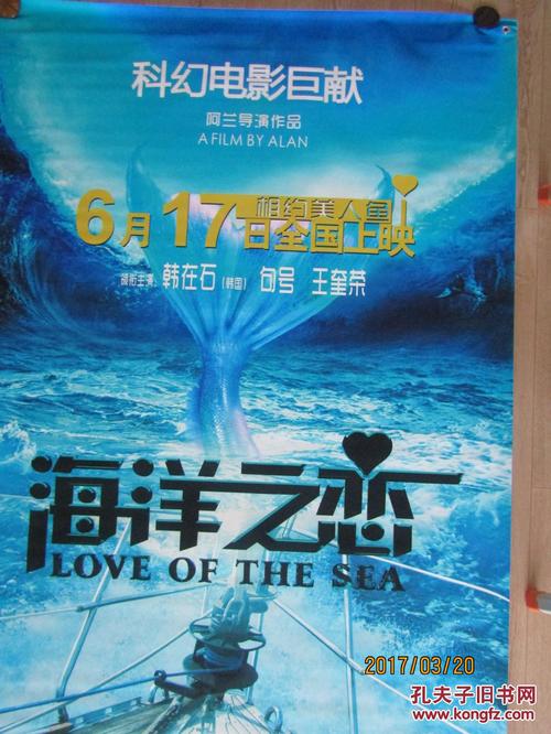 江苏开放大学本科申请学位证