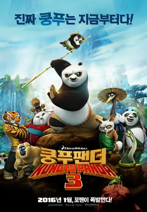 买个假的知识学院文凭毕业证